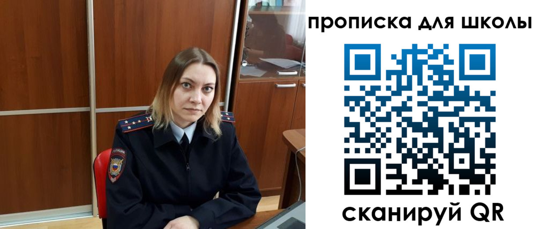миграционный учет в Тетюшах