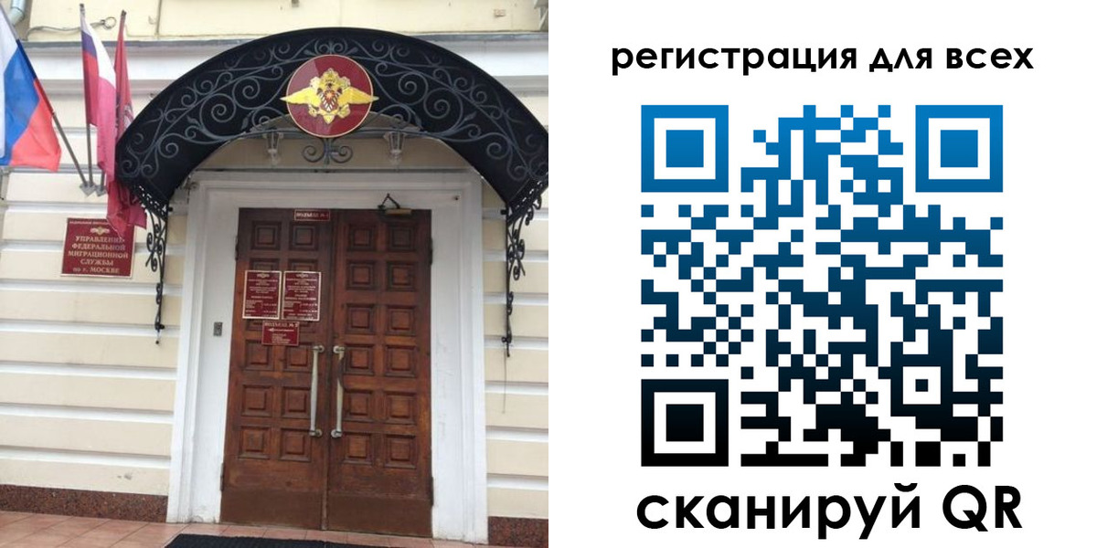 прописка ребенка в Тетюшах