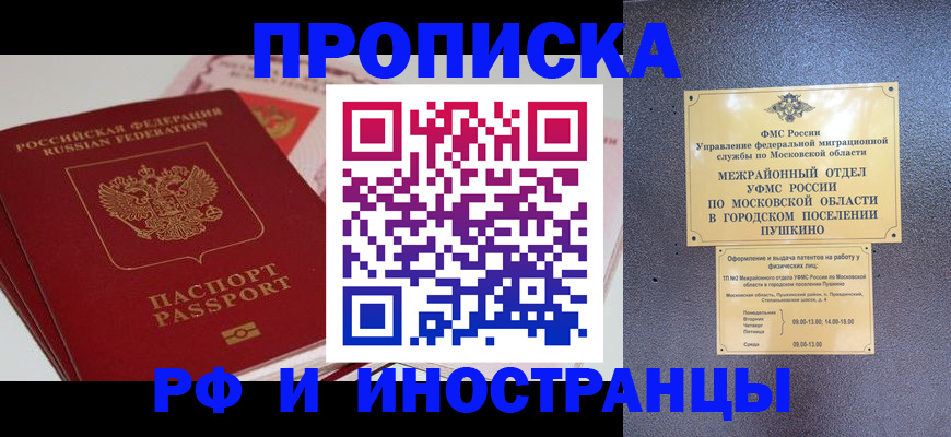 форма 3 в Тетюшах