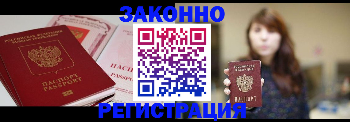форма 3 в Тетюшах