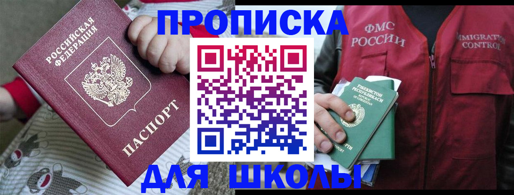 форма 3 в Тетюшах